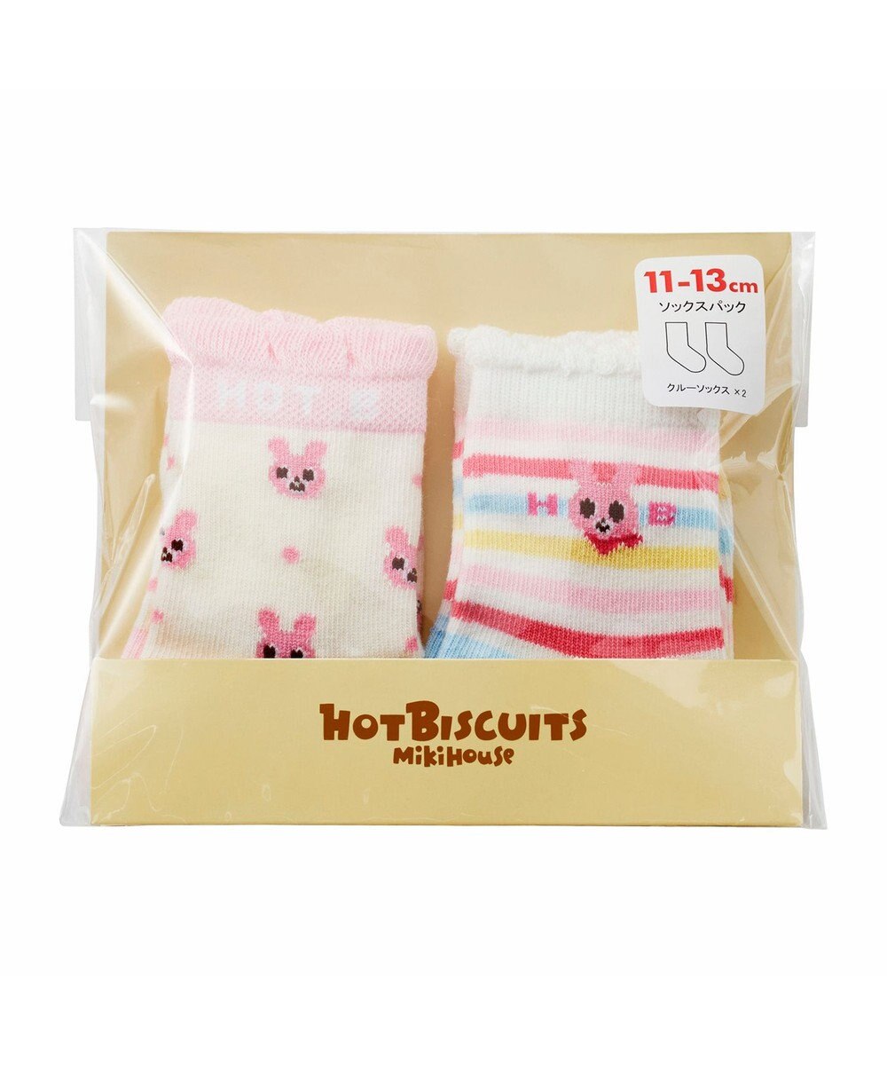 MIKI HOUSE HOT BISCUITS 【9-19cm / 靴下2足セット】 クルー丈 ソックスパック2足セット 