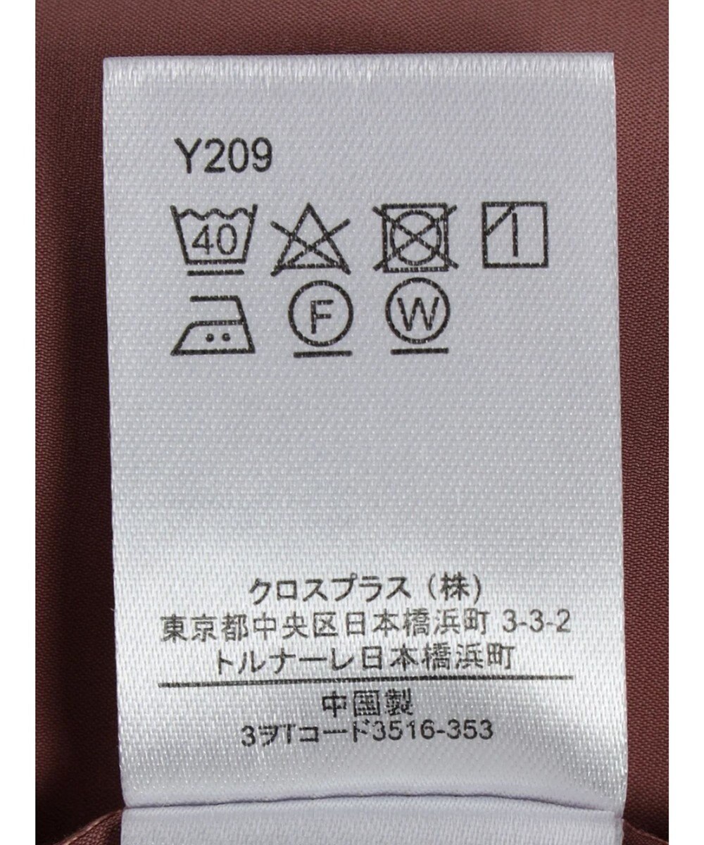 Green Parks ・ＳＵＧＡＲ　ＳＰＯＯＮ　３ｗａｙペプラムスカート 