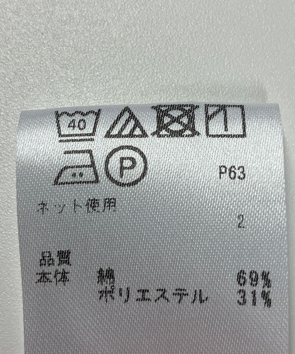 ONWARD Reuse Park 【any FAM】カットソー春夏 