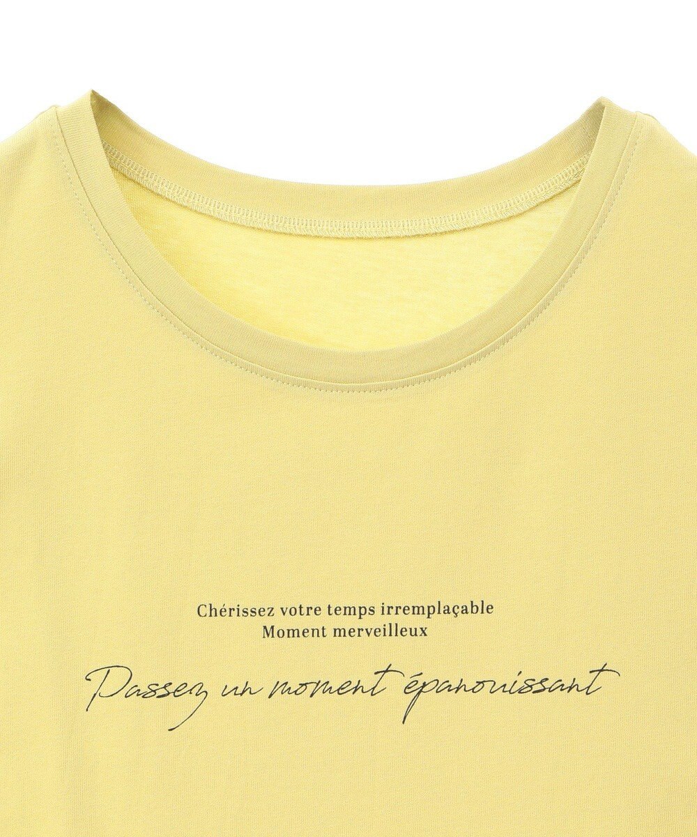 Green Parks ノースリーブ筆記体ロゴプルオーバー 