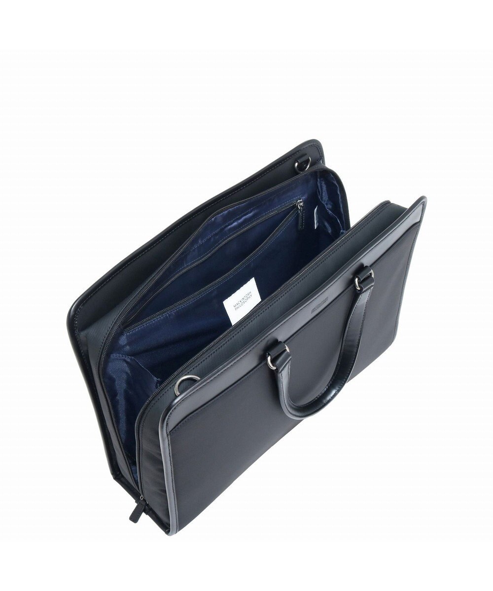 ACE BAGS & LUGGAGE MACKINTOSH PHILOSOPHY バルミニック ビジネスバッグ  B4 14インチPC 17656 マッキントッシュフィロソフィー 