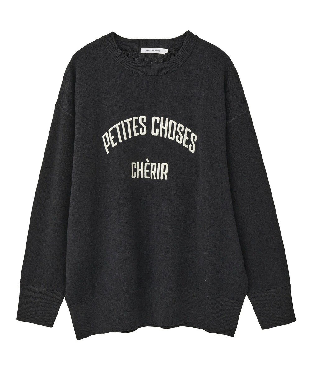 AMERICAN HOLIC コットンブレンドスウェットライクロゴニットトップス 