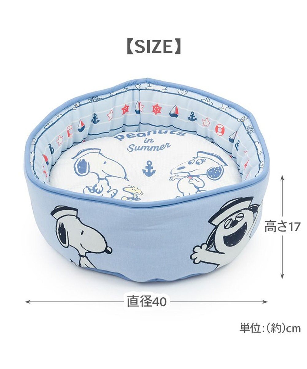 PET PARADISE スヌーピー クールカップ 《ブラザーズ》 Ｓ 