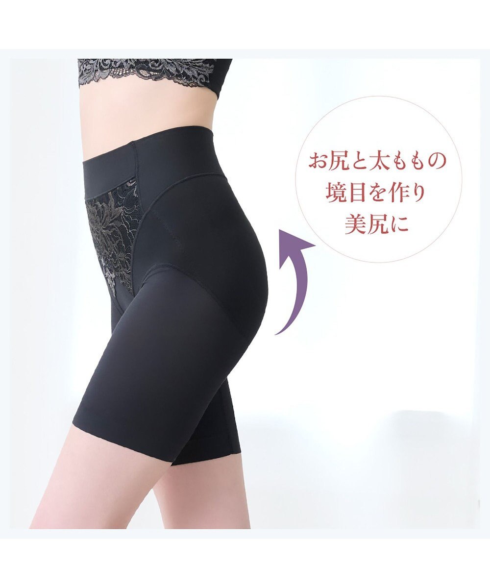 BRADELIS New York 【BRADELIS NewYork peace】綿混フィットレースガードル24 ブラデリス  1枚履きできるガードルショーツ 