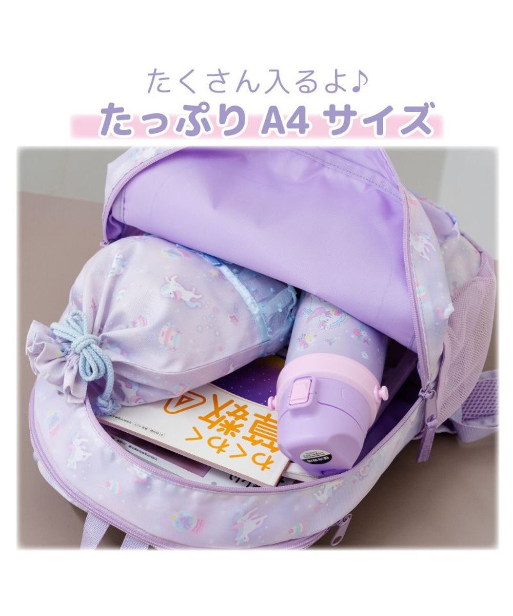 Mother garden マザーガーデン 野いちご リュック 【Ｌサイズ】 《星空柄 》 