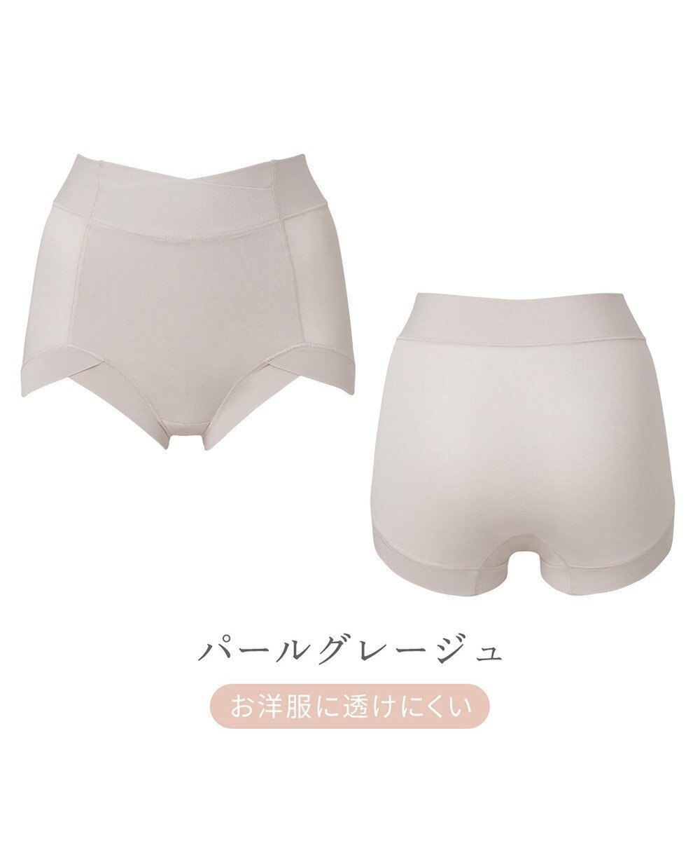 BRADELIS New York 【BRADELIS NewYork peace】　綿混楽々ハイウエストショーツ 