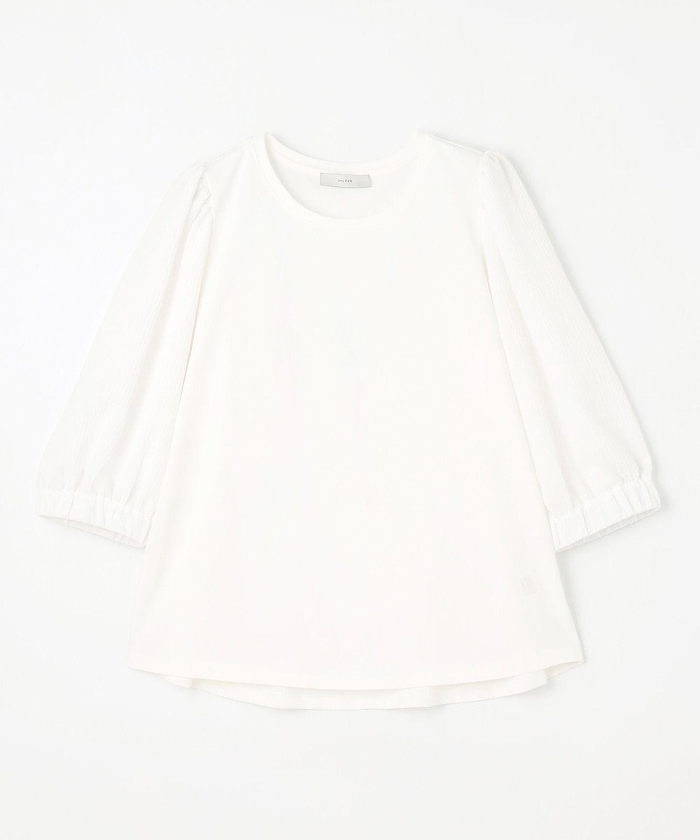 ANY 布帛コンビプルオーバー 