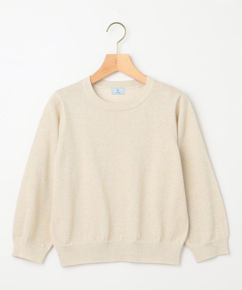 組曲 【WEB限定・2SET】ラメ入りアンサンブルニット 