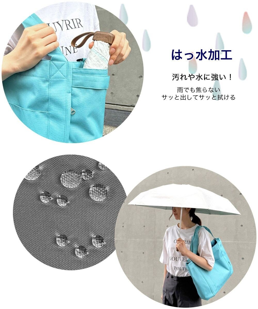 ROOTOTE 3182【ロングセラー商品】SN.ミディアム.ポケッツ-E 
