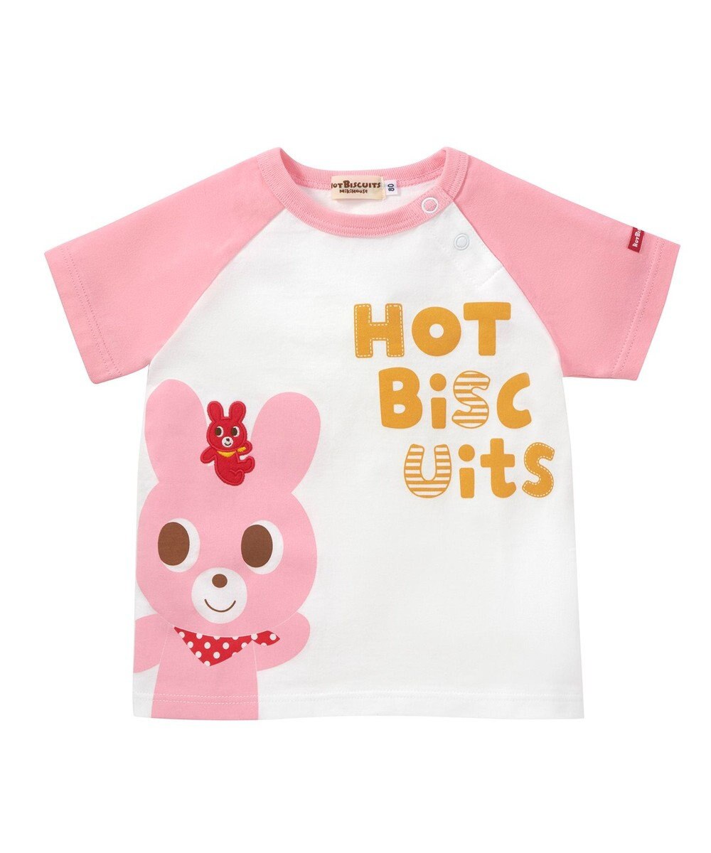 MIKI HOUSE HOT BISCUITS 【80-120cm】 キャラクター ラグラン半袖Tシャツ 