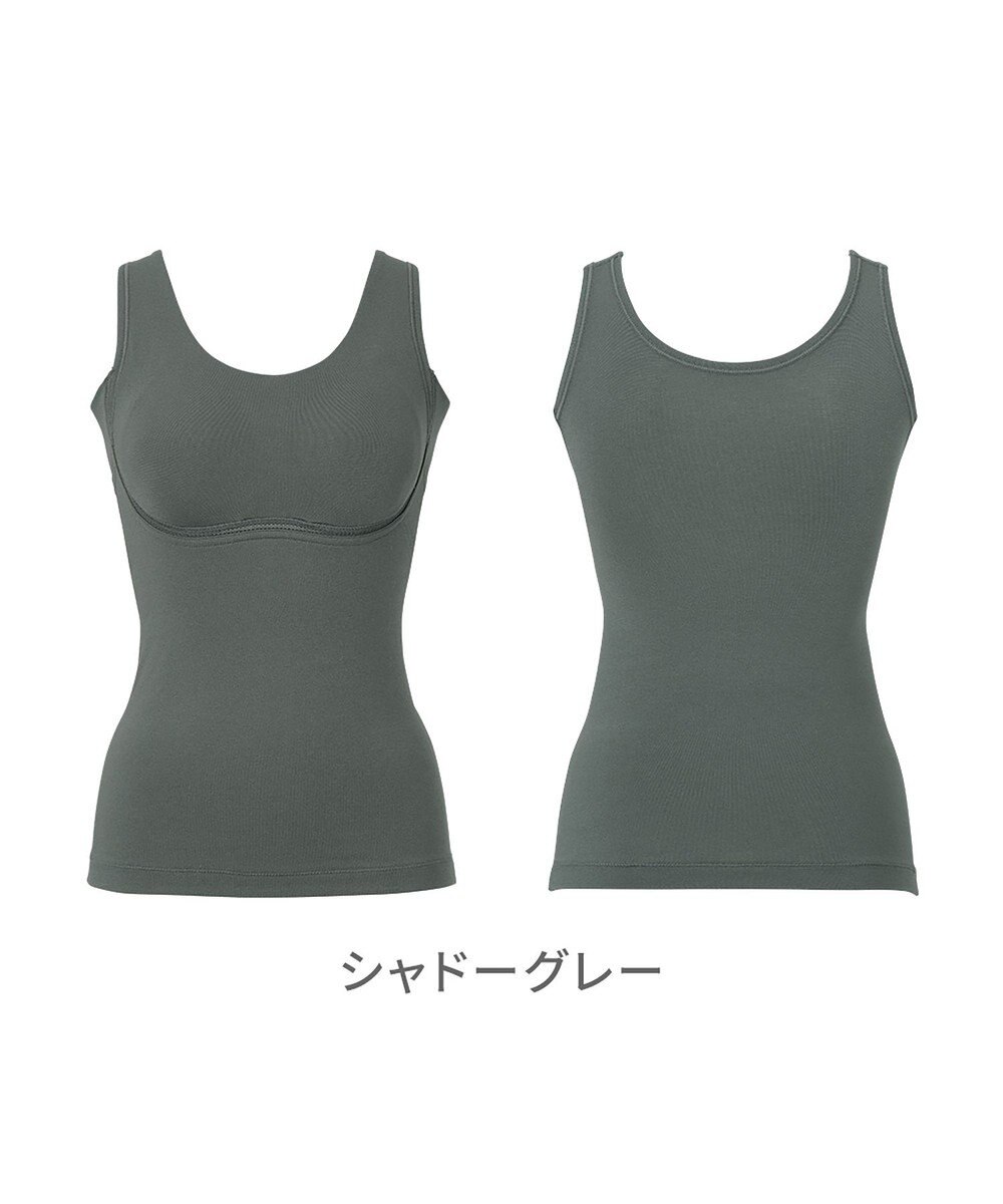 BRADELIS New York 【Yukine inc. 】ゆきねえ365綿混モアらく快適フルカップブラキャミ25 ノンワイヤー 補正下着 補整 カップ付き ブラトップ 