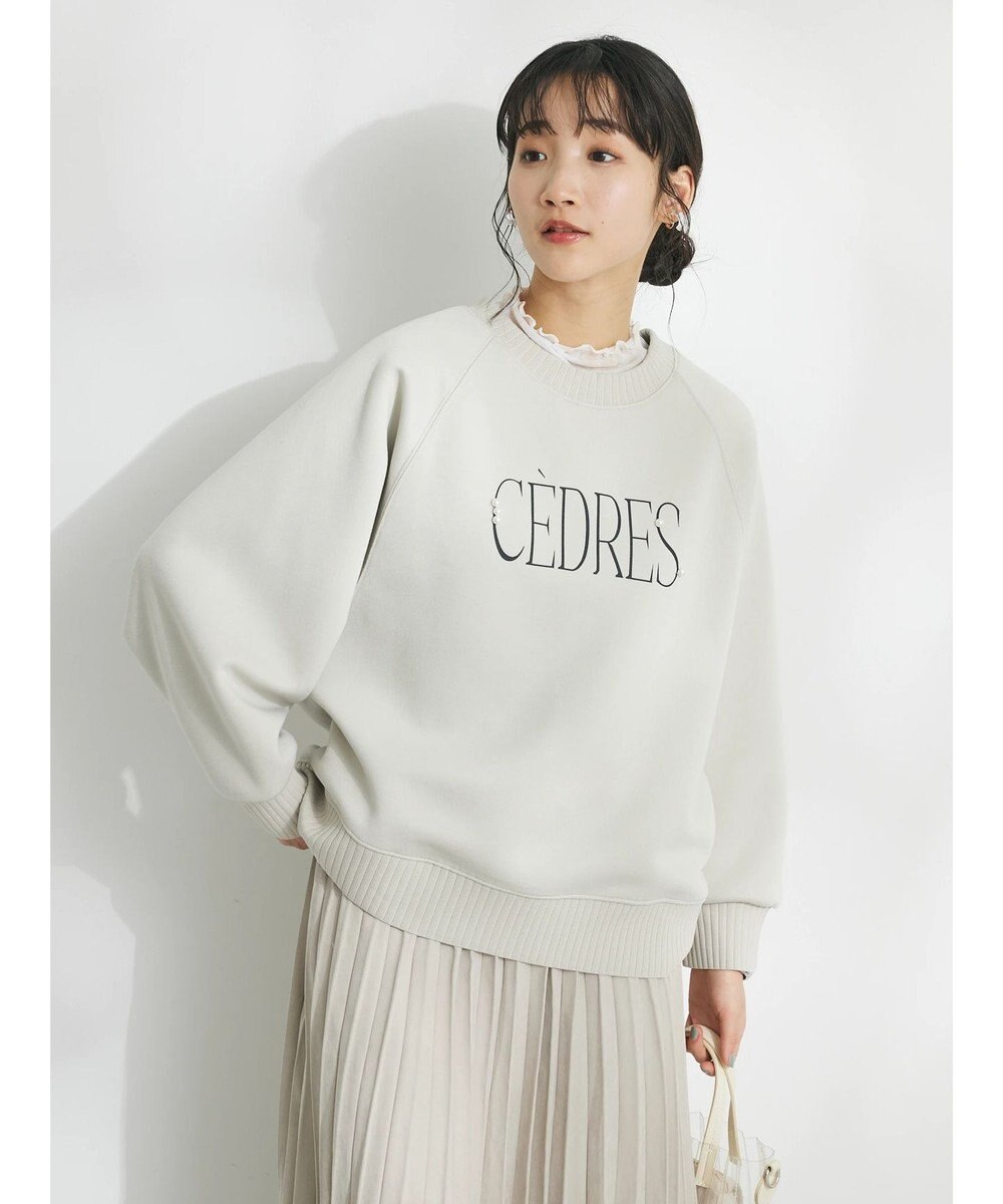 CRAFT STANDARD BOUTIQUE 軽量ボンディングパールロゴプルオーバー 