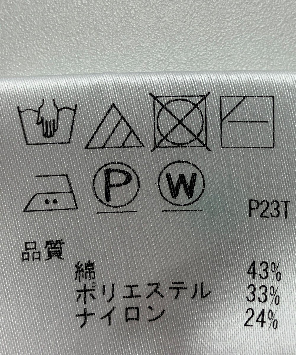 ONWARD Reuse Park 【#Newans】ニット春夏 