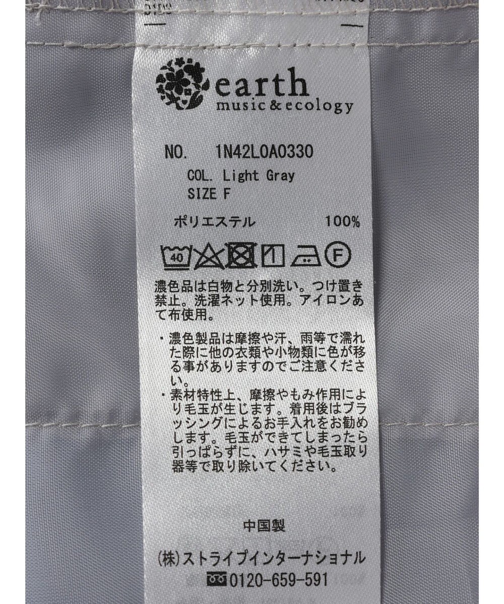 earth music&ecology シャツブルゾン 