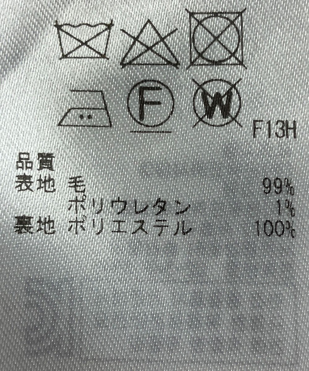 ONWARD Reuse Park 【23区】パンツ秋冬 