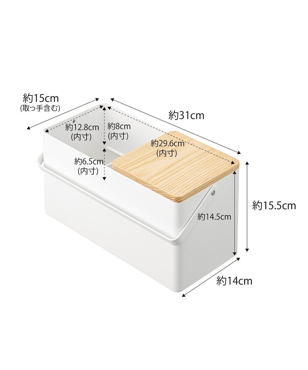 tower メイクボックス タワー ホワイト 