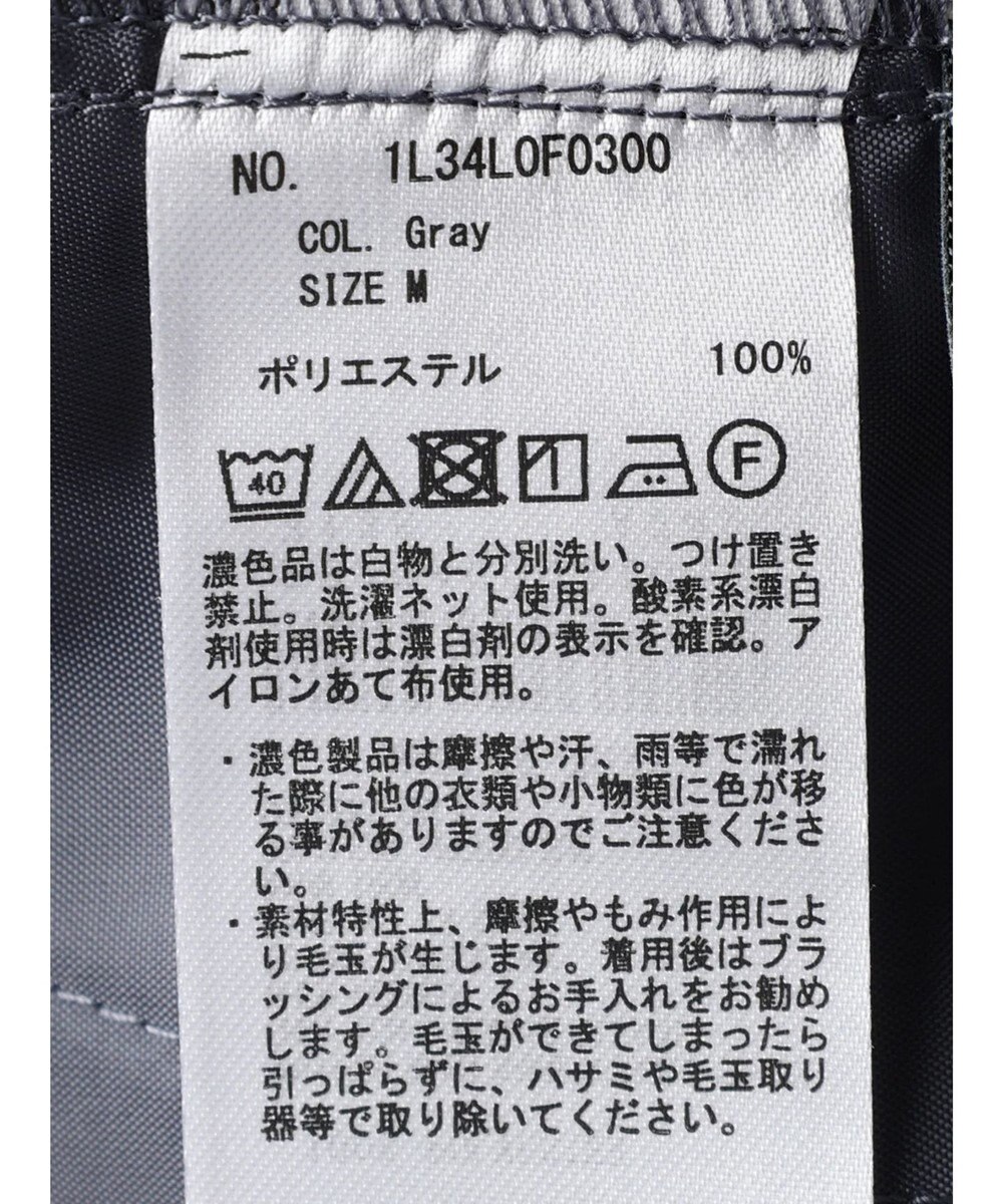 earth music&ecology ワンタックストレートパンツ 