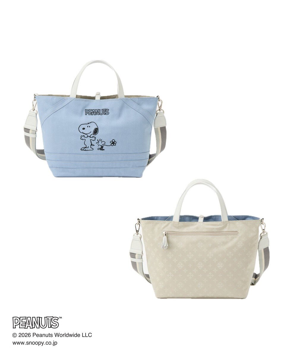 russet 《PEANUTS×russet》リバーシブルトートバッグ(CE-1744) 