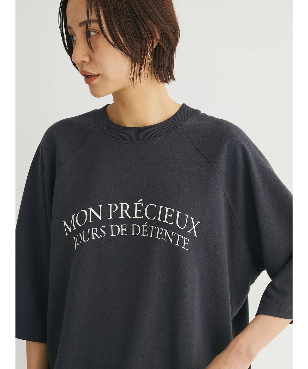 Green Parks BEST PRICE ２ｗａｙ ミニ裏毛ロゴトレＴＥＥ 