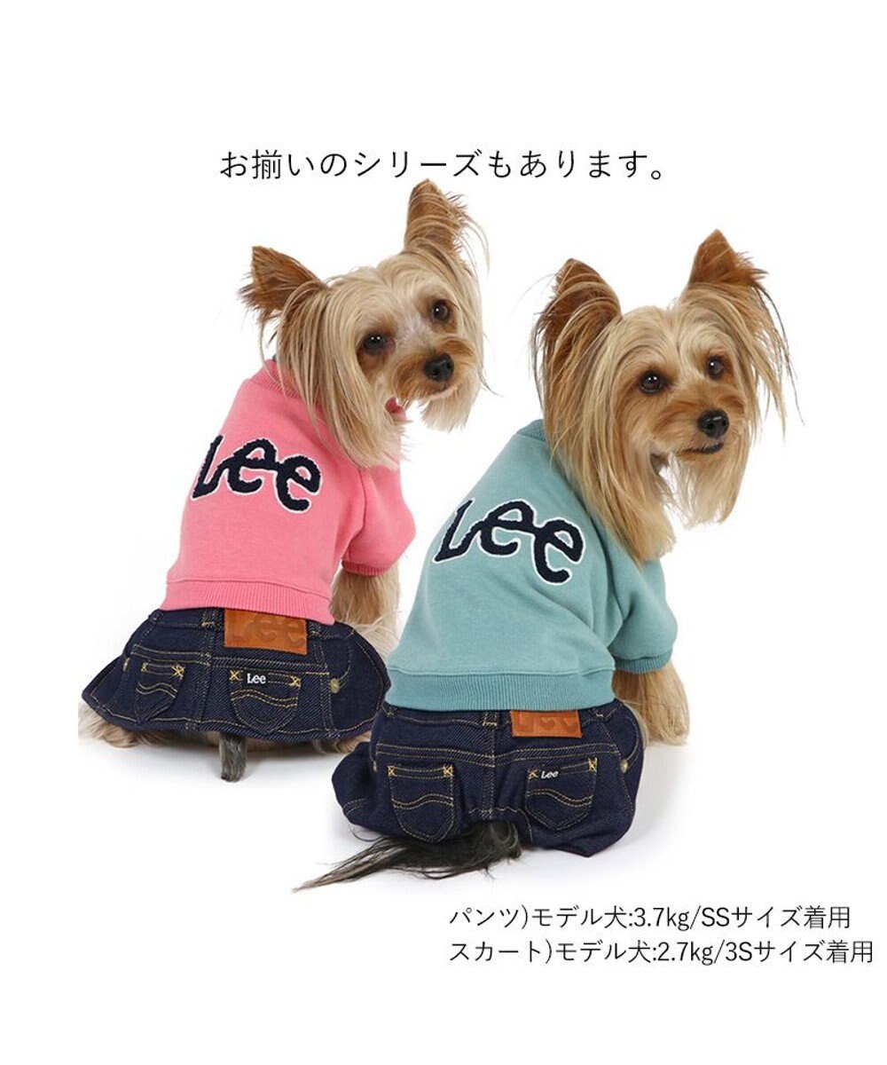 犬 服 Ｌｅｅ スカートつなぎ 【小型犬】 デニム ロゴ刺繍 / PET