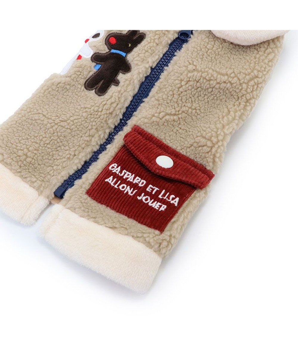 PET PARADISE リサとガスパール 背開き ベスト 《ベージュ》 小型犬 