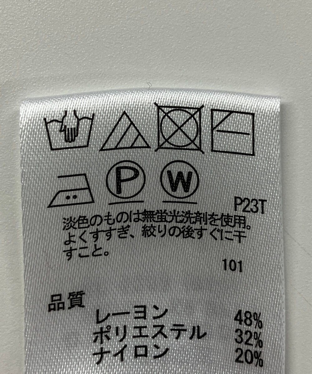 ONWARD Reuse Park 【any SiS】ニット秋冬 