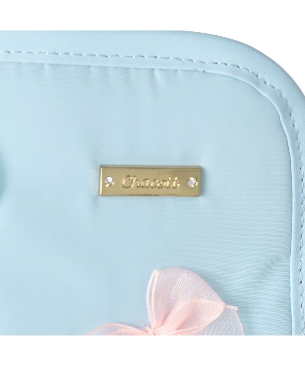 Chacott マルチリボンロールケース 