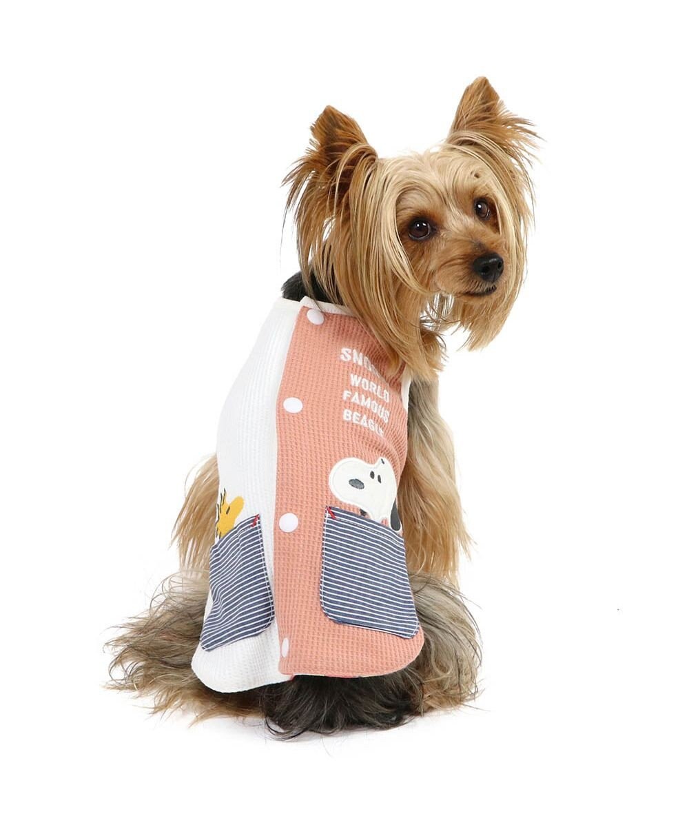 PET PARADISE スヌーピー やさしいベスト リバーシブル 小型犬 