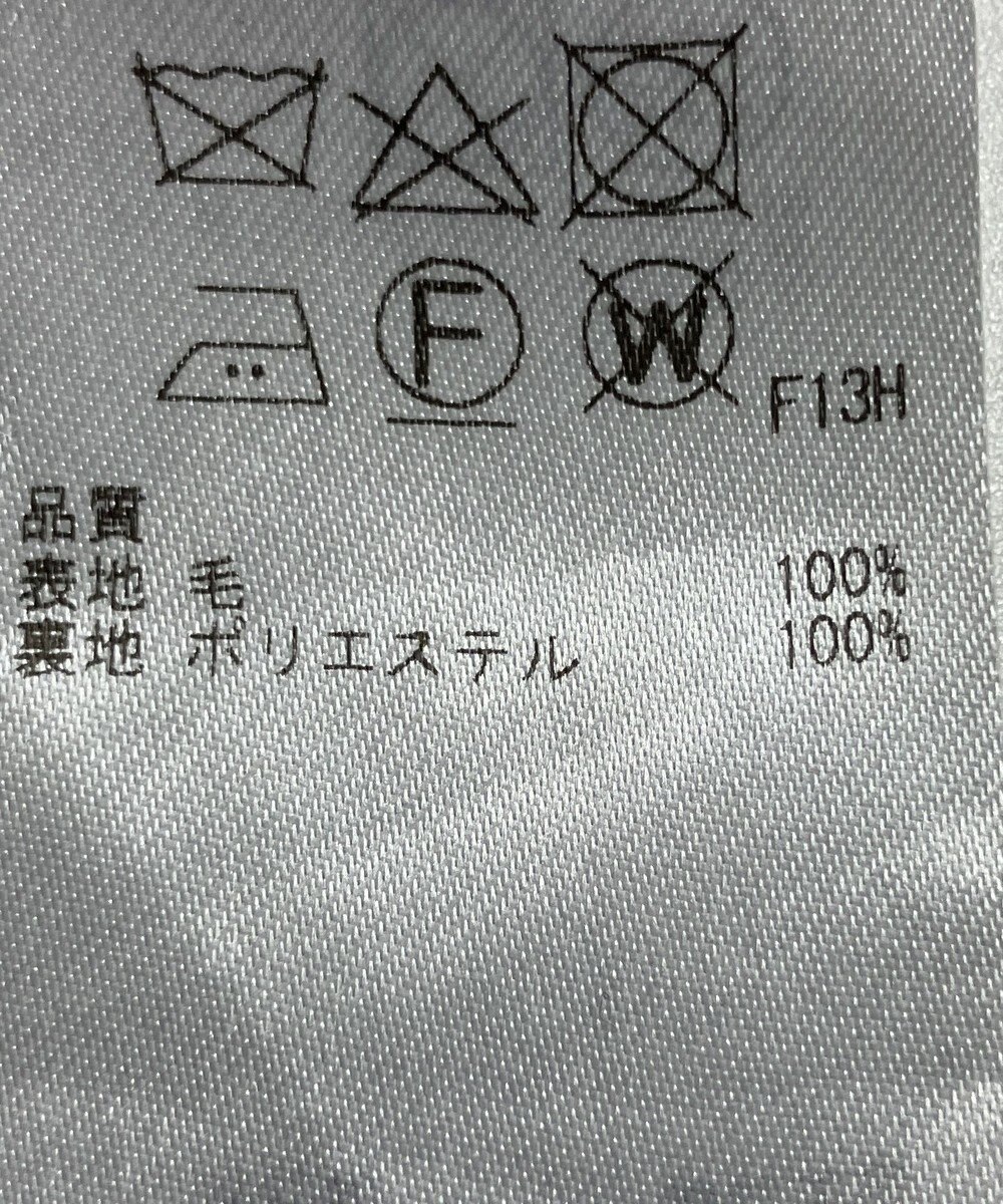 ONWARD Reuse Park 【23区】スカート秋冬 