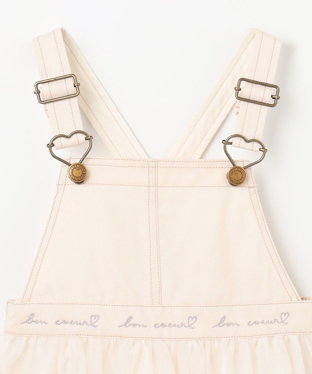 ANY KIDS チュール付き ジャンパースカート 