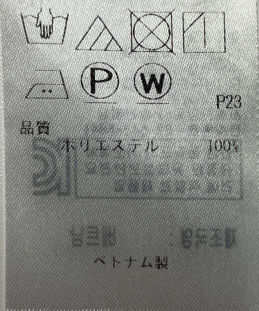 ONWARD Reuse Park 【23区】ブラウス春夏 