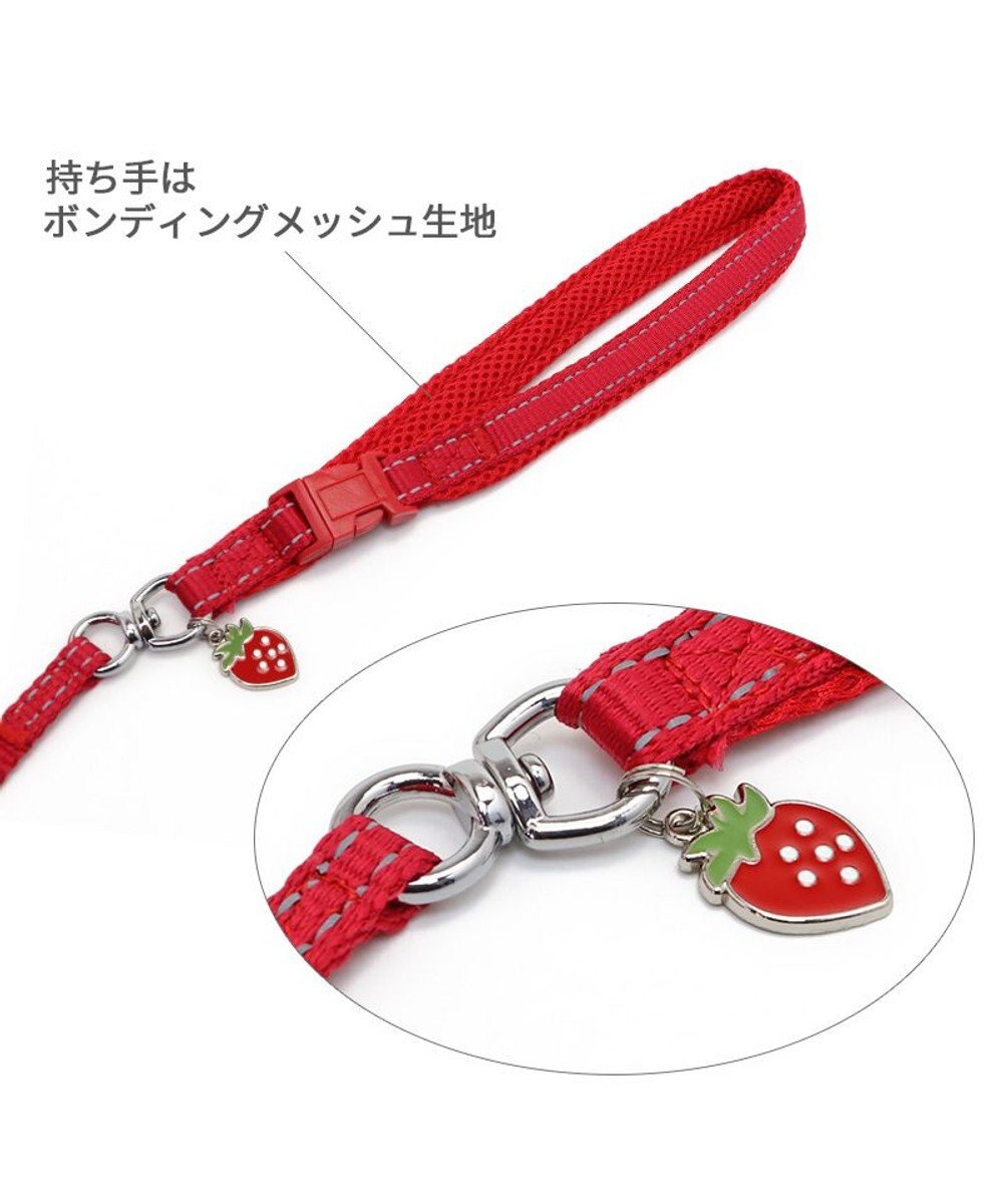 PET PARADISE ペットパラダイス ハーネス＆リード  スカラップカラー《いちご柄 》 Ｓ 小型犬 