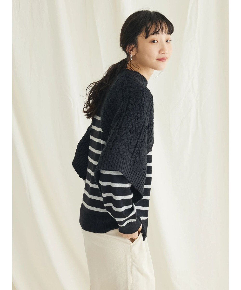 CRAFT STANDARD BOUTIQUE ２ＷＡＹケーブルニットベスト 