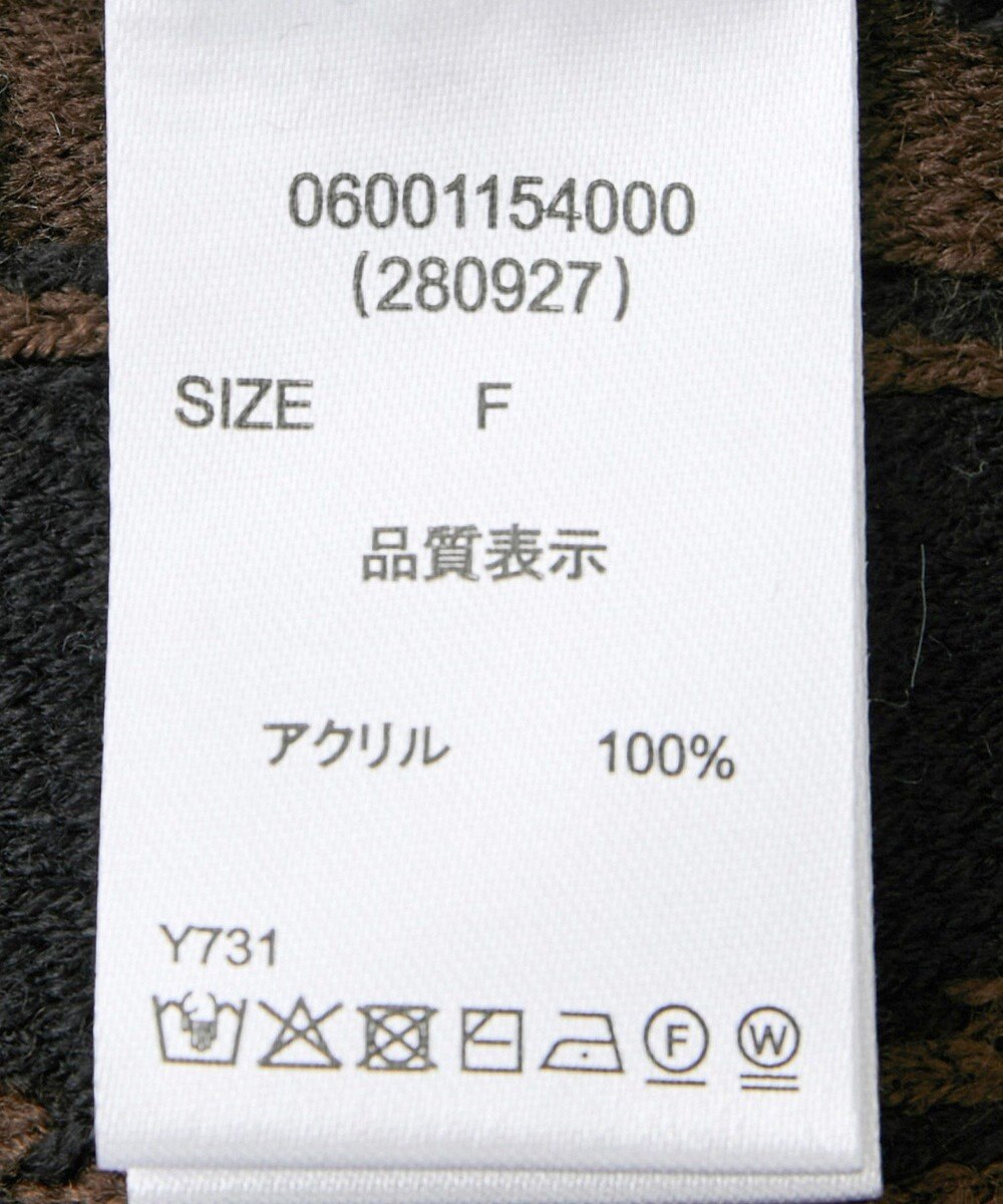 Green Parks ・ＥＬＥＮＣＡＲＥ　ＤＵＥ　フリンジジャカードニット 