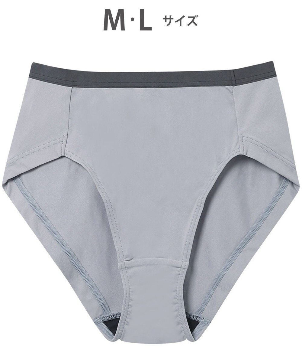 WACOAL WEB限定 ショーツ 【ハグするブラ】 BMM700とペア はきこみ丈ふかめ 段差ができにくい(後ろ裾) レディース PMM600 /ワコール 