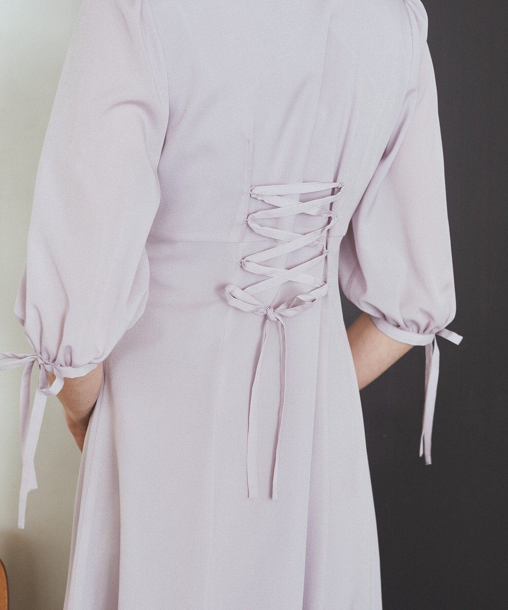 Maison de FLEUR はしごレースシャツワンピース 