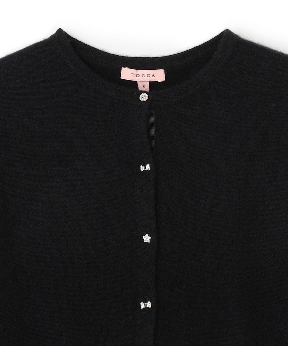 TOCCA CASHMERE カーディガン 