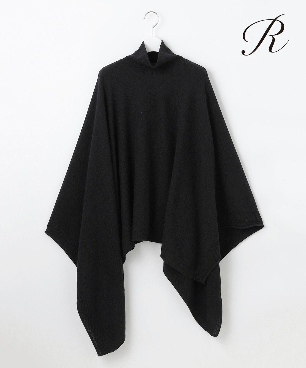 23区 【R(アール)】マイクロンメリノウール ニットケープ 