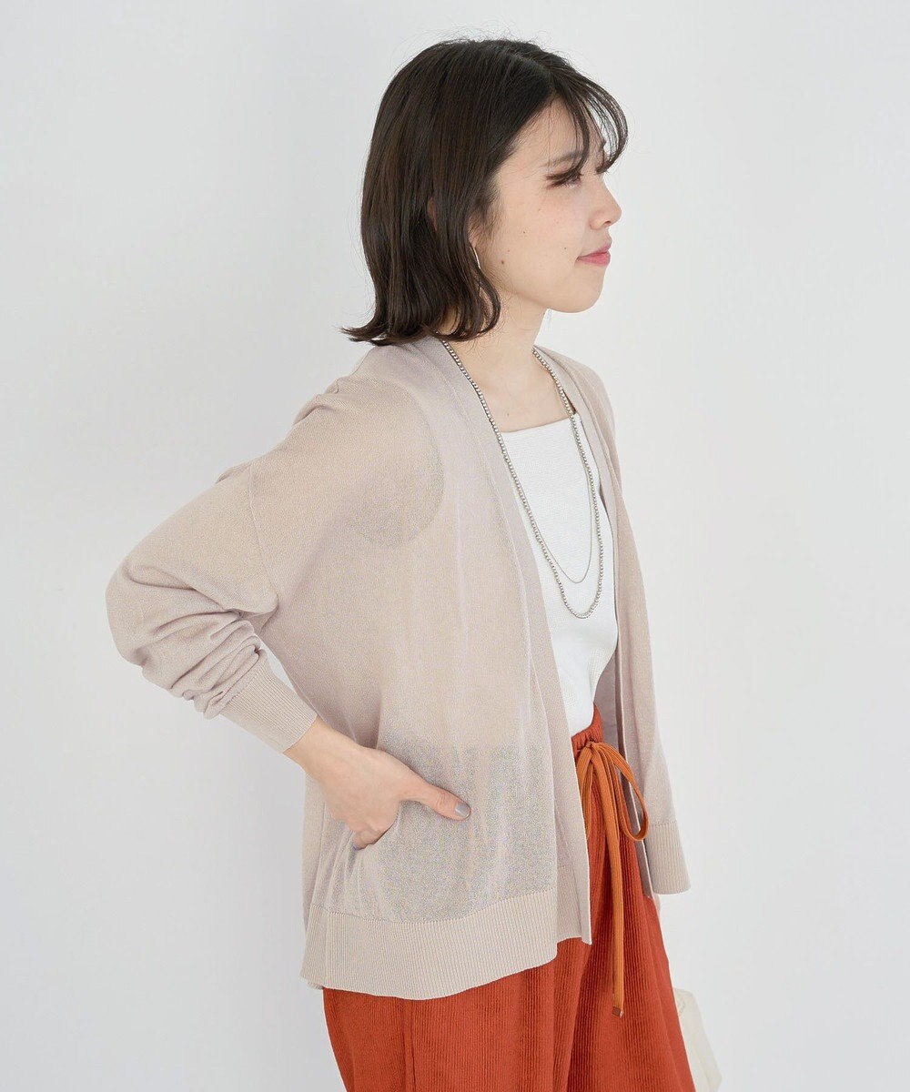 Green Parks 接触冷感ゆったりカーディガン 