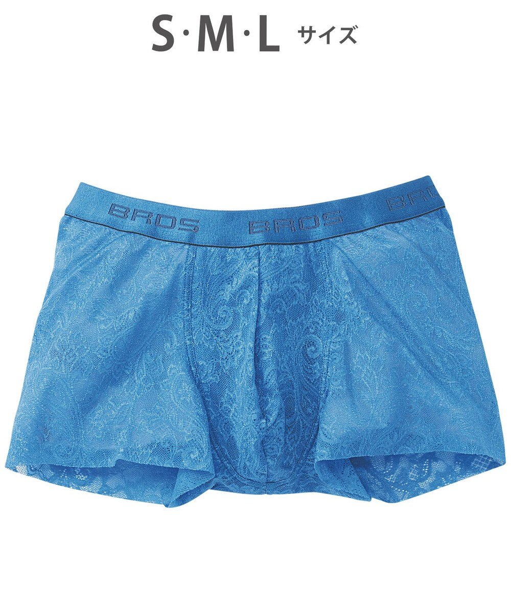 WACOAL MEN ボクサーパンツ 「レースボクサー」 通気性 フロント快適グラマラス 前閉じ GT3340 /ブロス バイ ワコールメン 