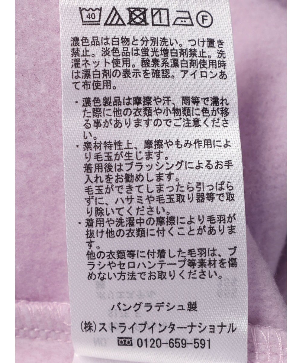 Green Parks 裏起毛ミディ丈ドットボタンカーディガン 