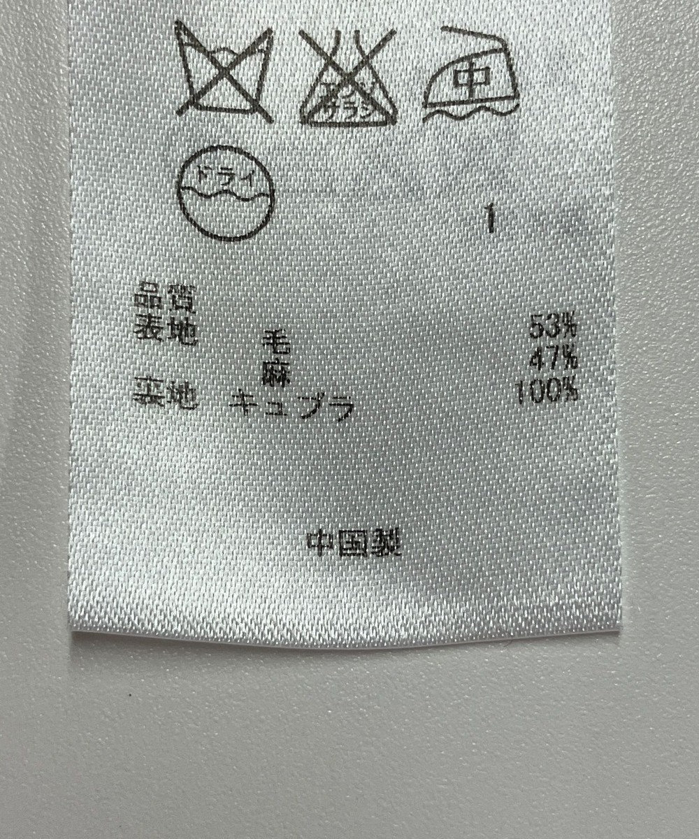 ONWARD Reuse Park 【ICB】スカート春夏 