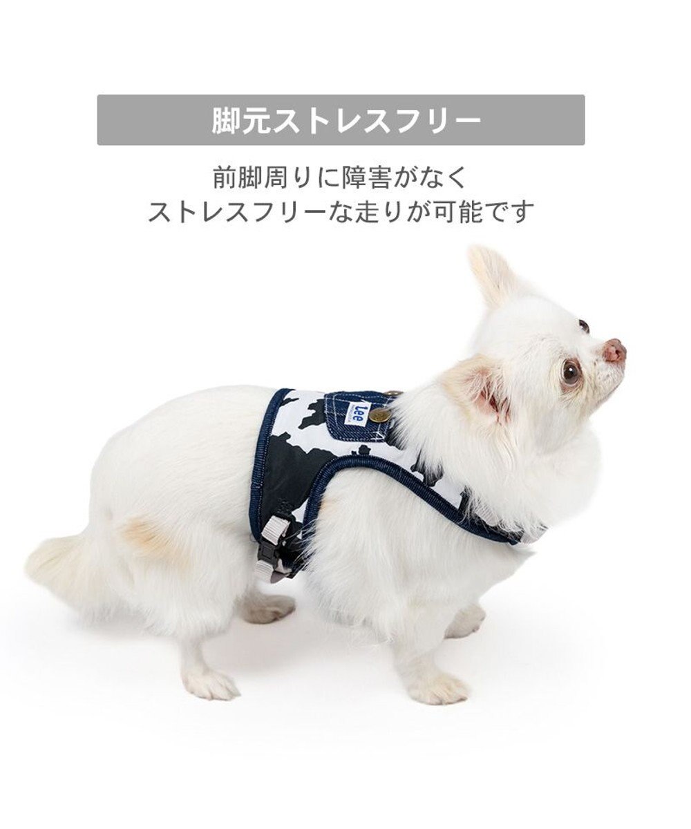 PET PARADISE Lee クールハーネス 《牛柄》 Ｓ 