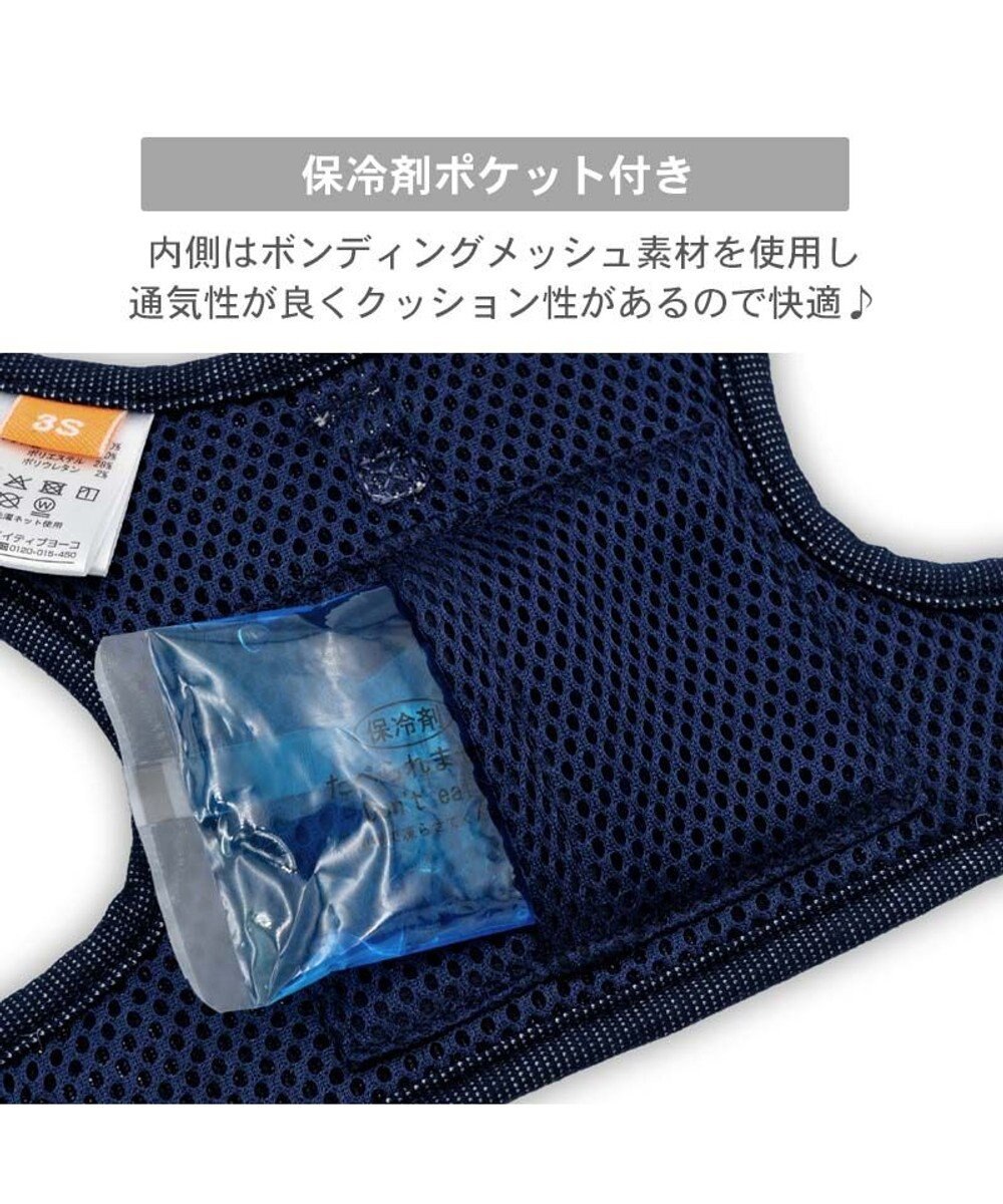 PET PARADISE Lee クールハーネス 《牛柄》 Ｓ 