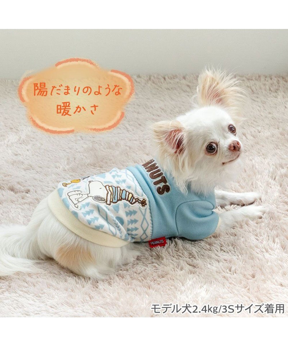 PET PARADISE スヌーピー ペティヒートDAN トレーナー 《雪柄》 小型犬 