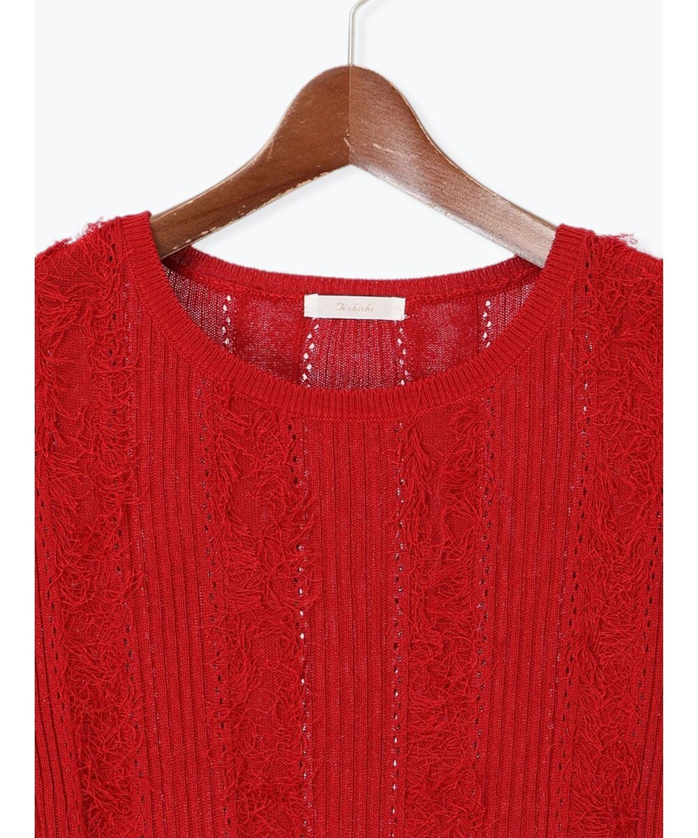 Te chichi フリンジニットハーフスリーブトップス 