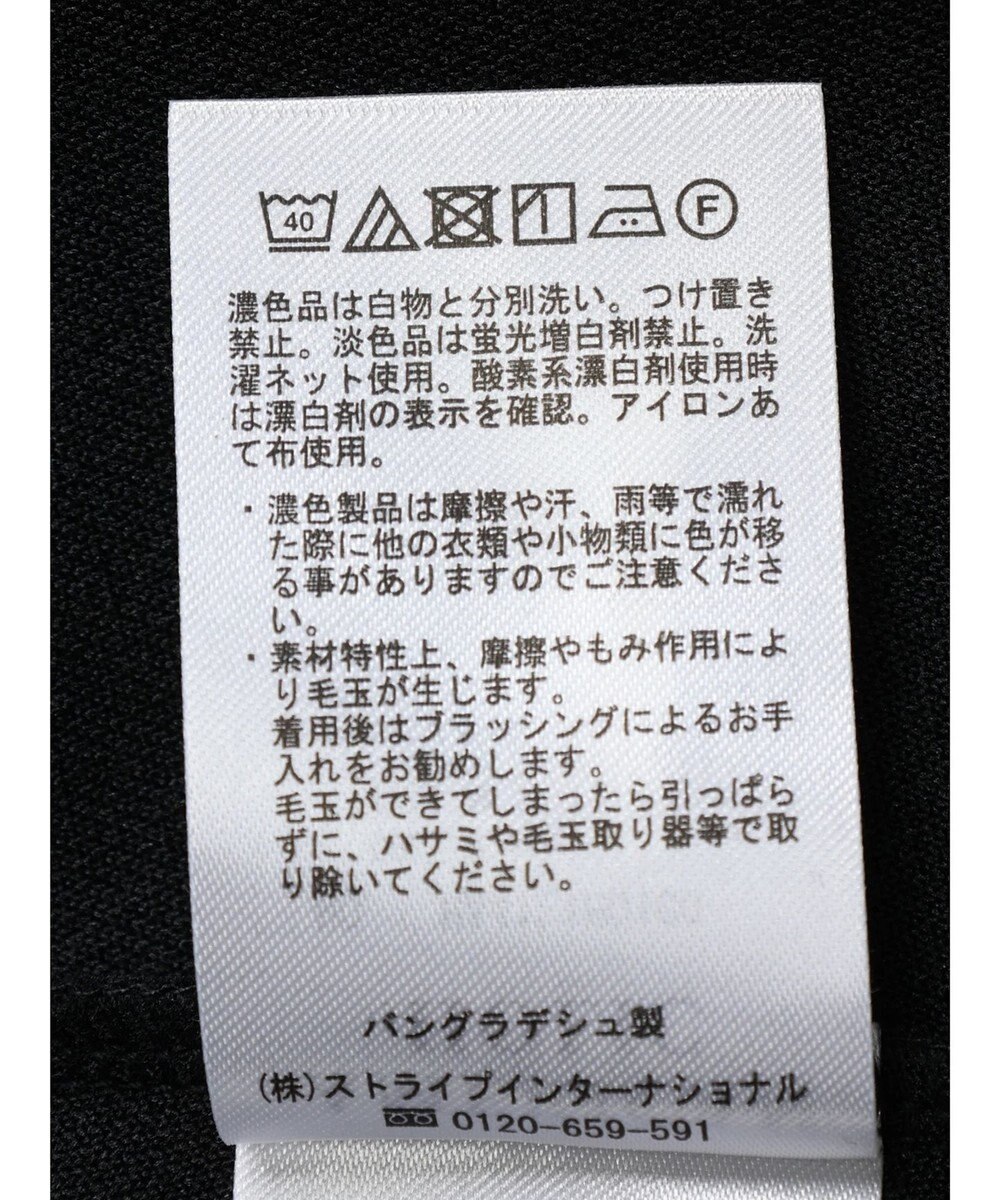 AMERICAN HOLIC 丈違いジョーゼットＶネックワンピース 