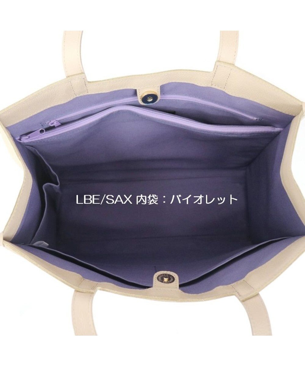 Regalo Felice 【水に強いスエード調生地】トート / REGALO 