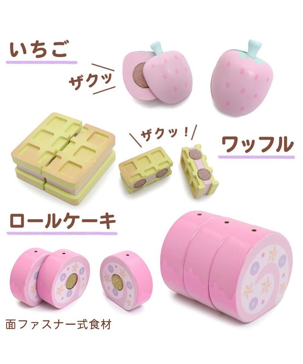 Mother garden マザーガーデン 木製 おままごと ドリーム ユニコーン カフェ 