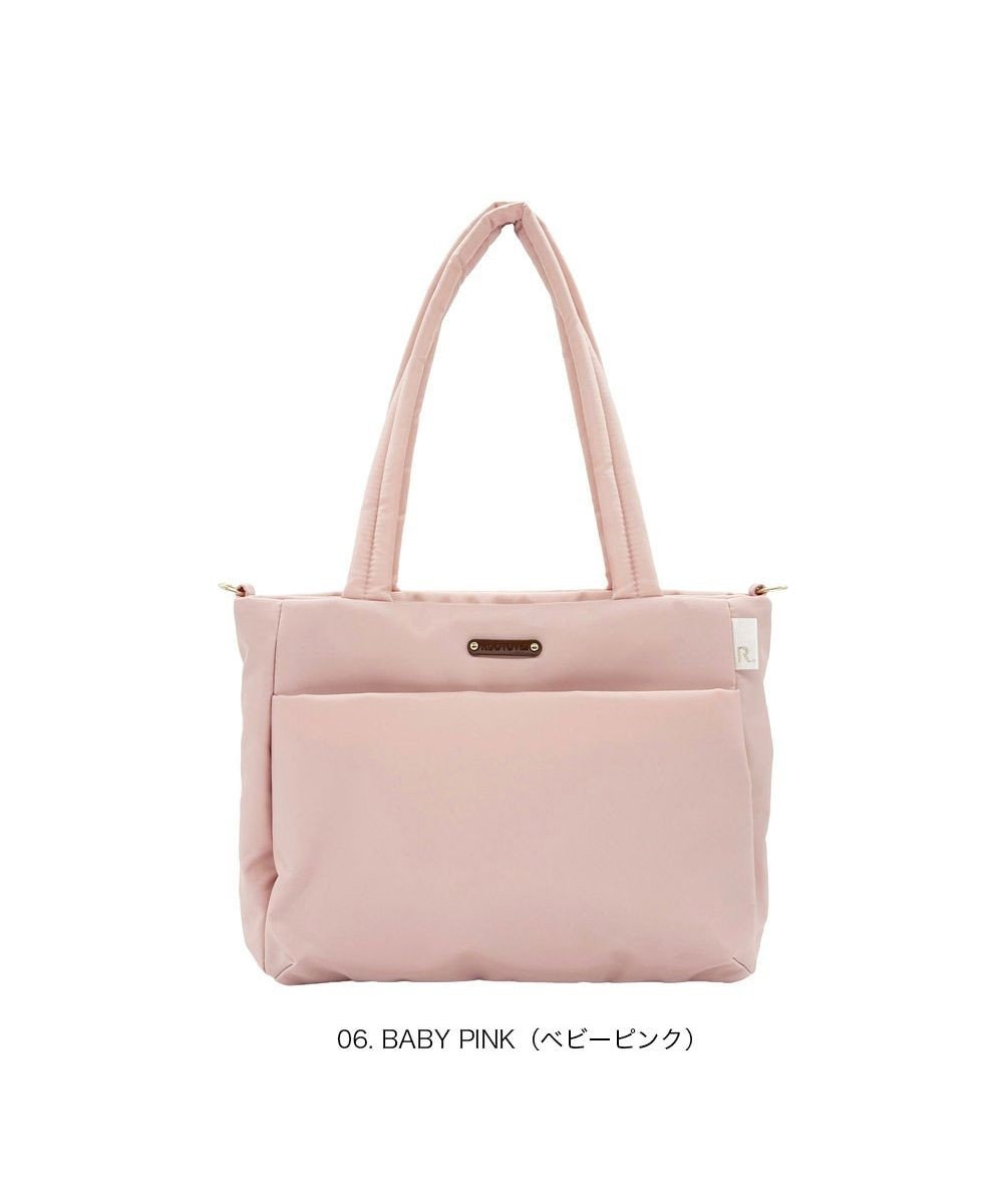 ROOTOTE 3575【ルートート】LT.アーキャトルワイド.アンサンブル-B 